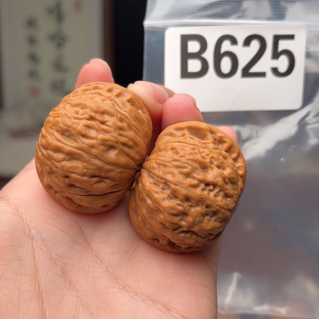 文玩核桃吊坠铁锤38