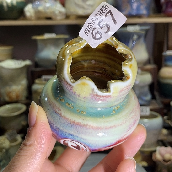 狼盆内口径4高度7