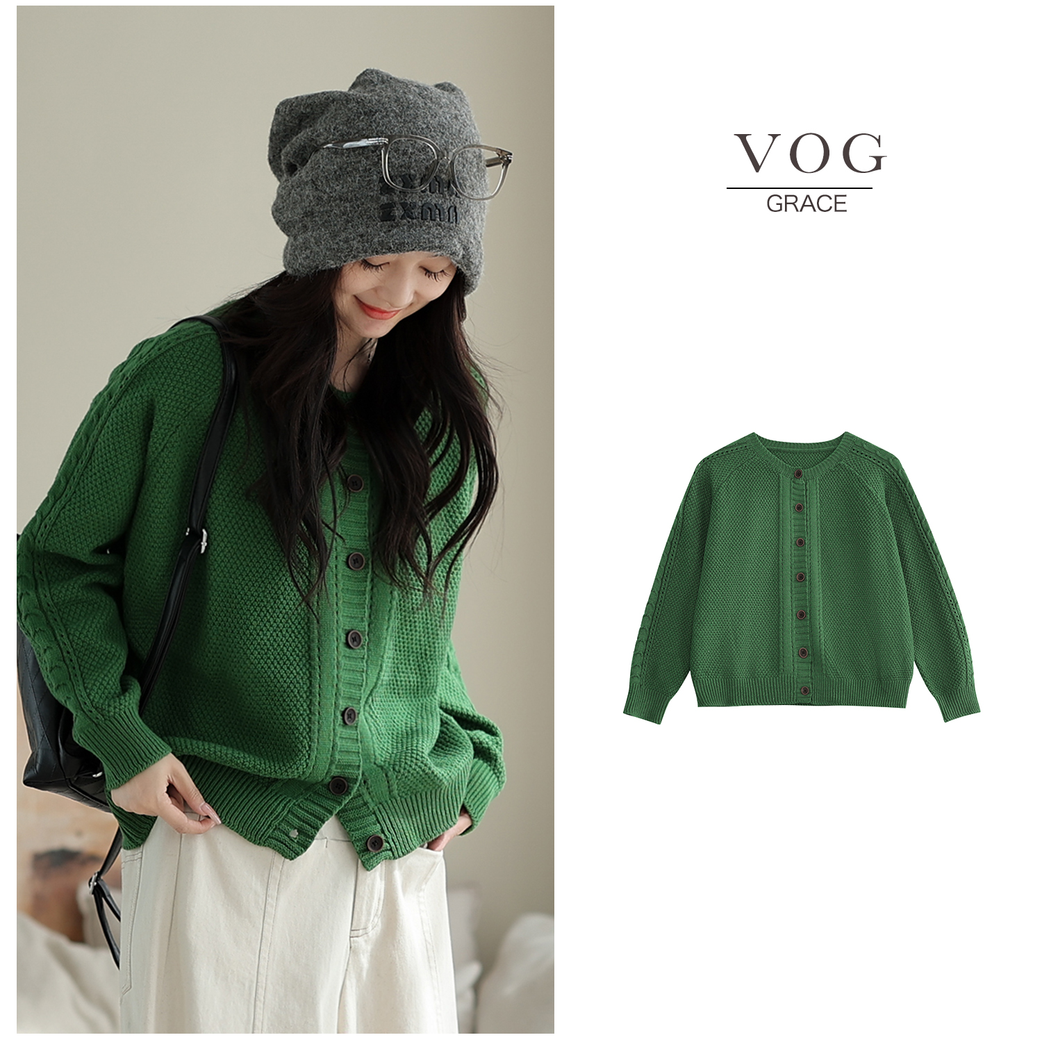 【咖咪羽】衣长62毛针织衫百搭圆领慵懒风秋季常规款宽松开衫C412