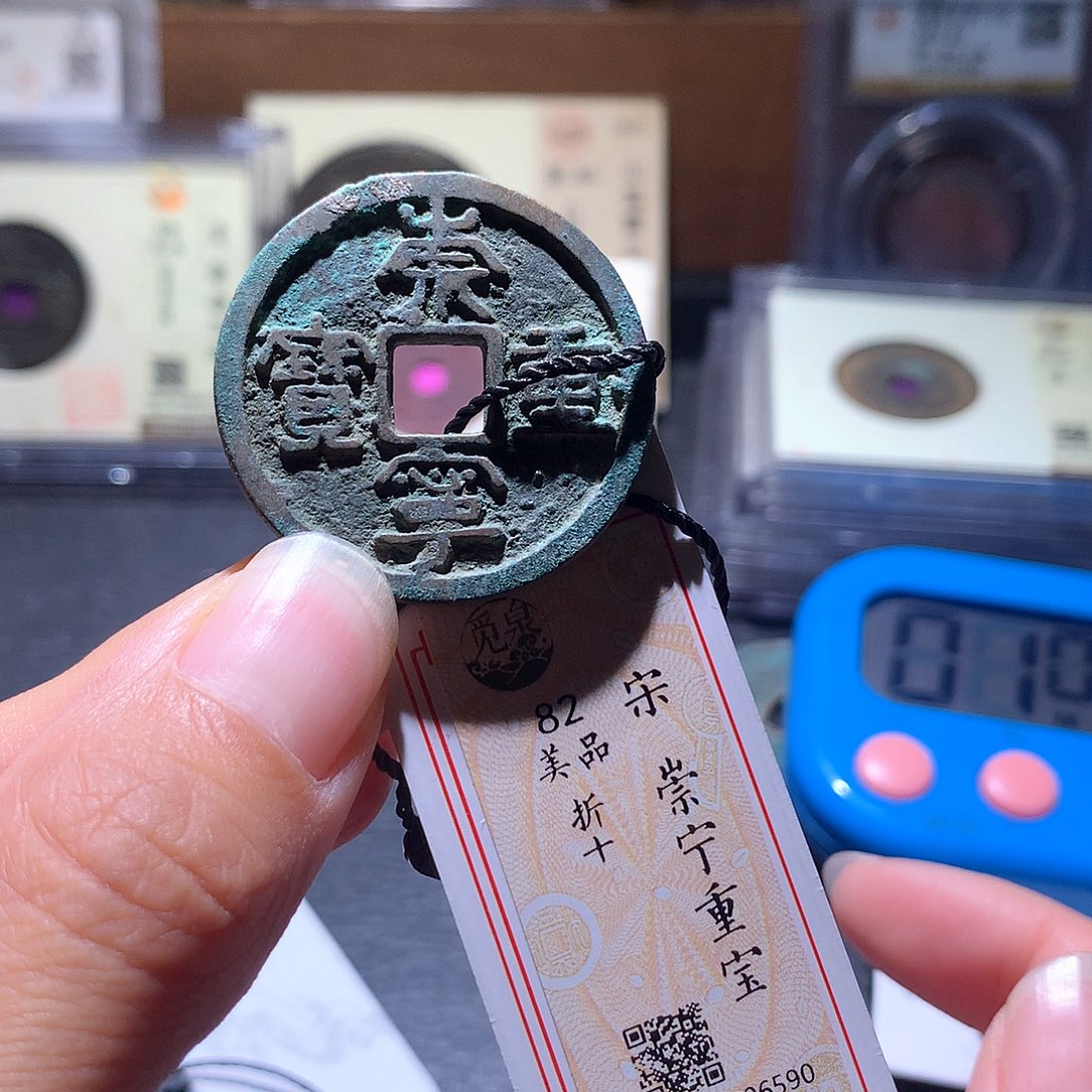 铜3 发财发财发财发财