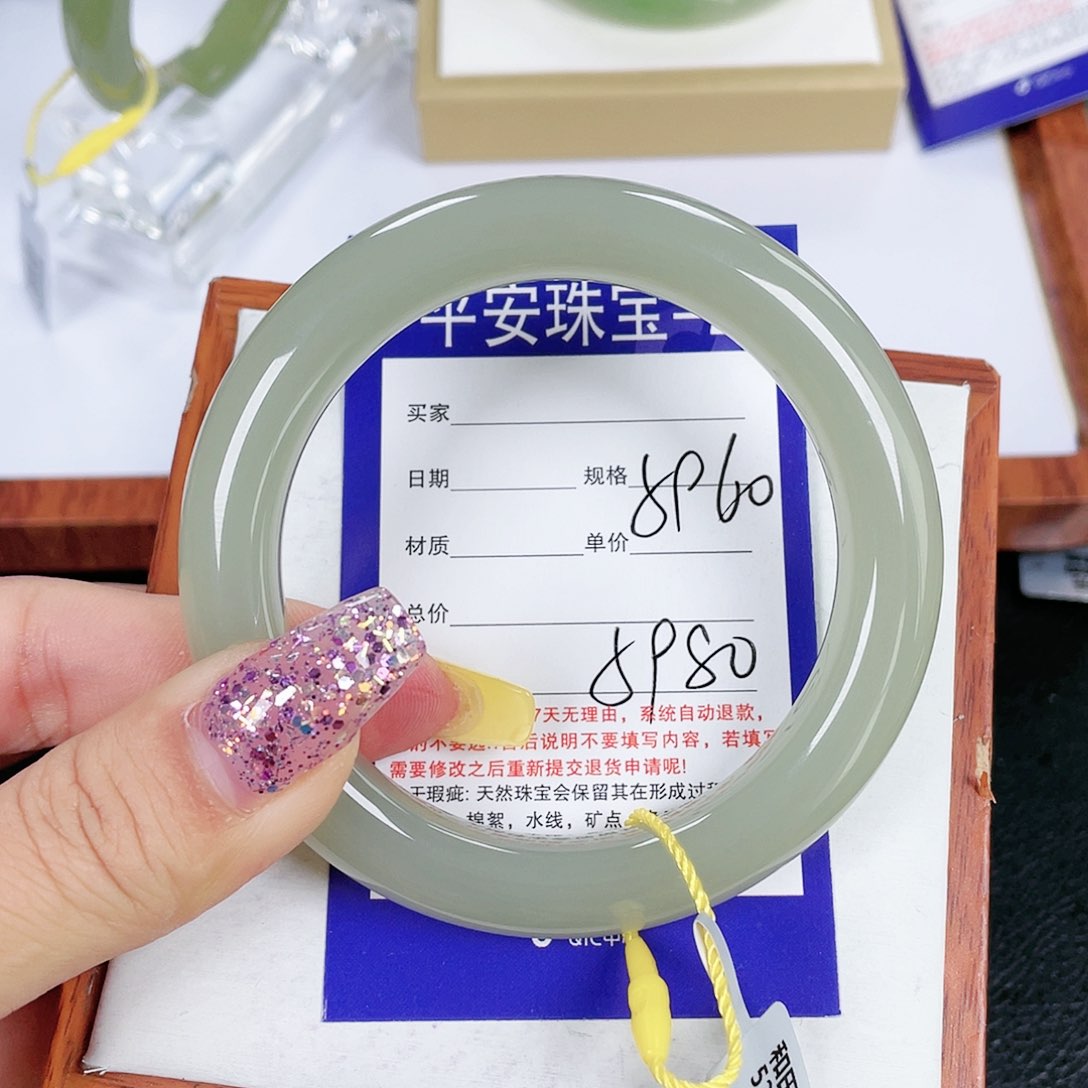 和田玉未镶嵌手镯