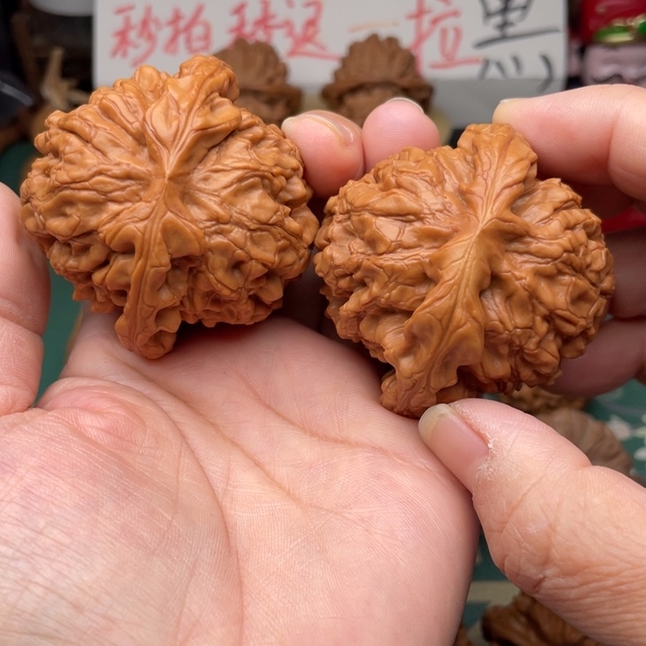 【闪购商品】把件文玩核桃等***圆55龙鼎
