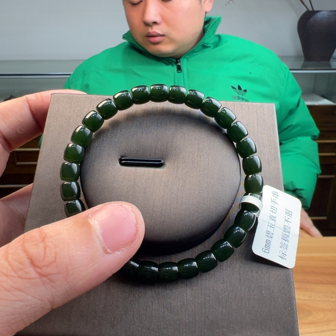 元****和田玉未镶嵌手链