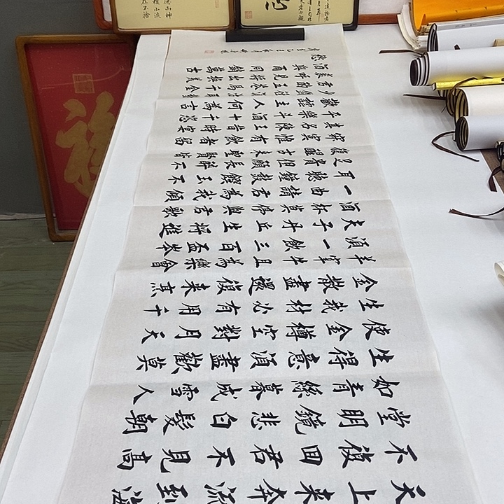 书法堵金栋将进酒白六尺