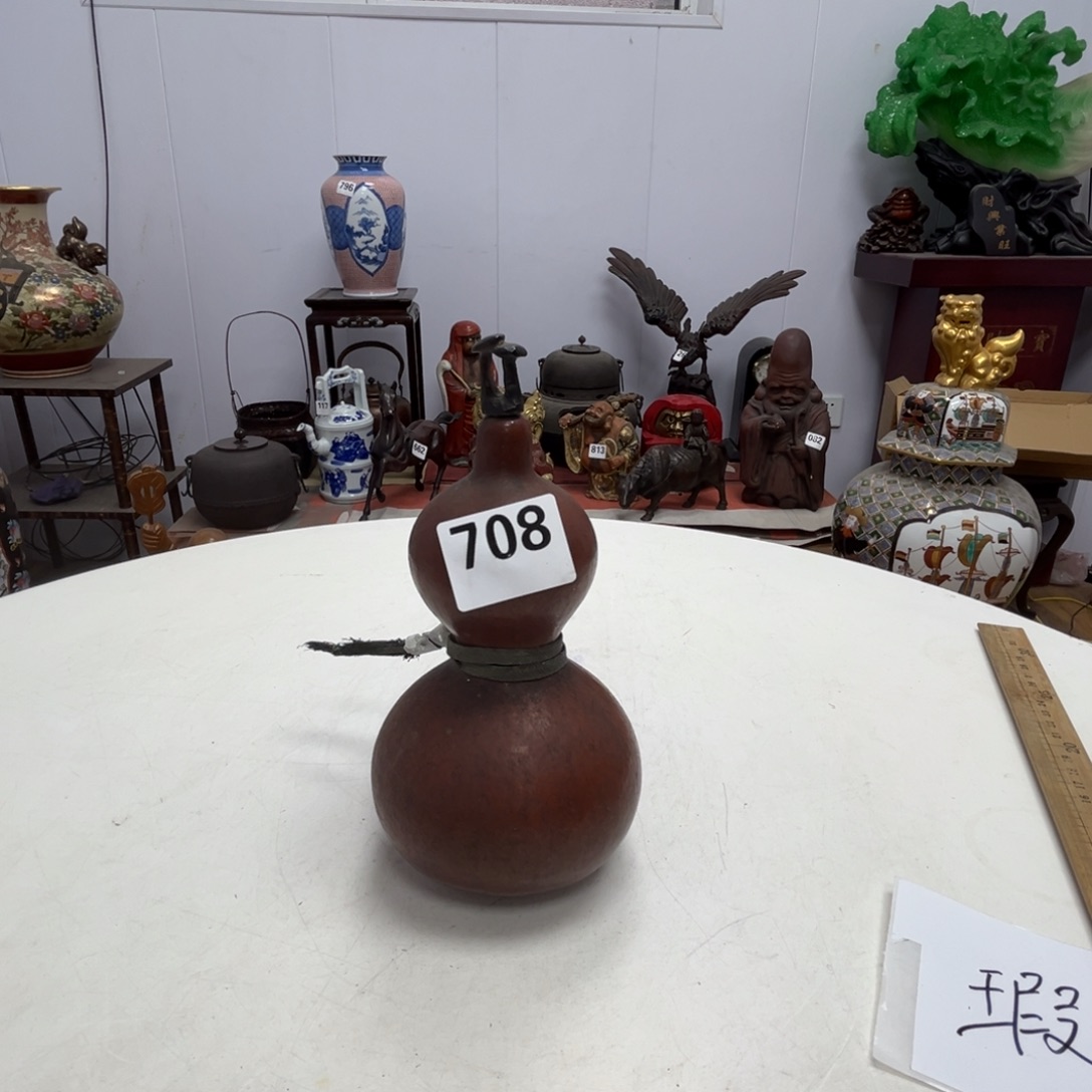 瓷片摆件工艺品瓷器摆件777