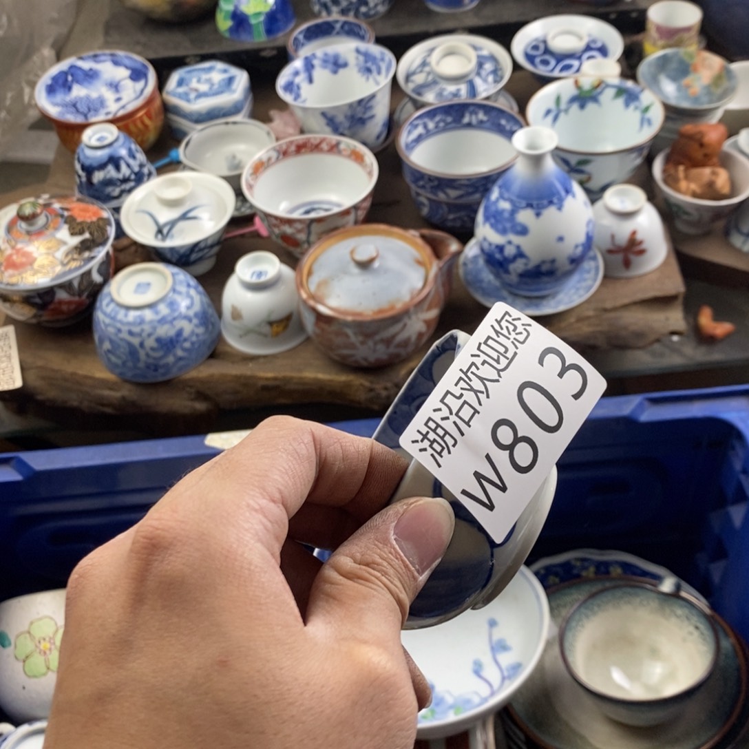 漫***…瓷器的时候我也是醉