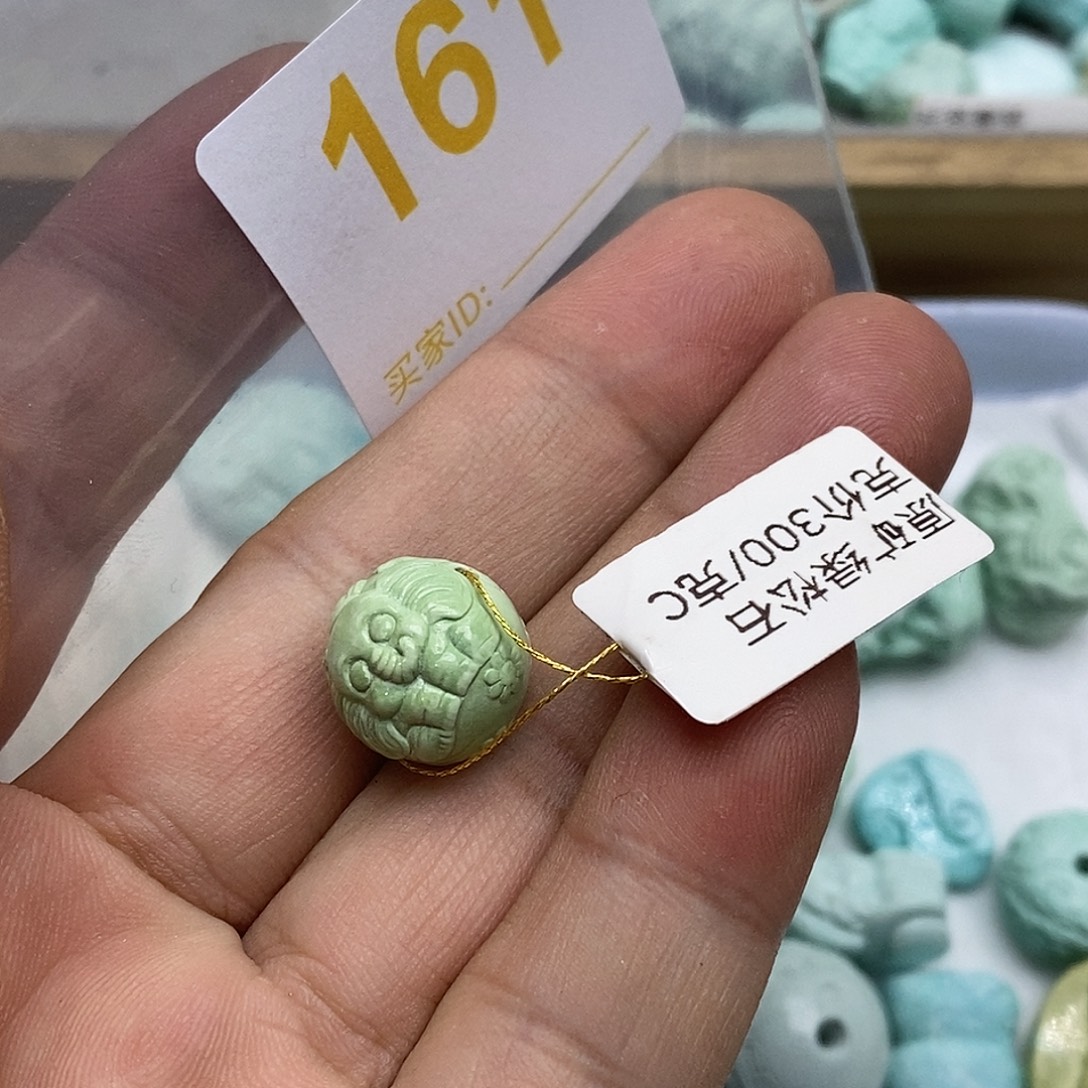 需***付绿松石未镶嵌珠宝奇石