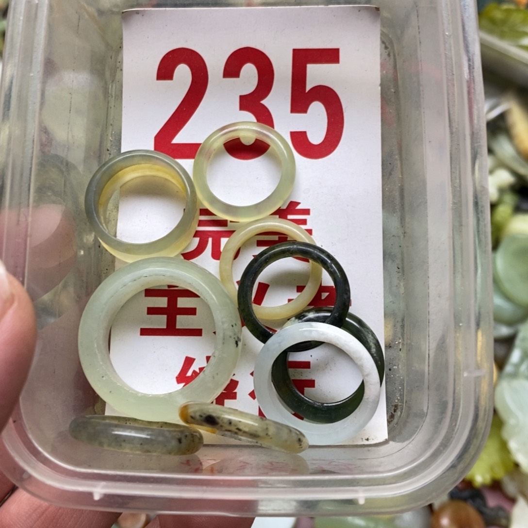 蛇纹石玉挂坠未镶嵌