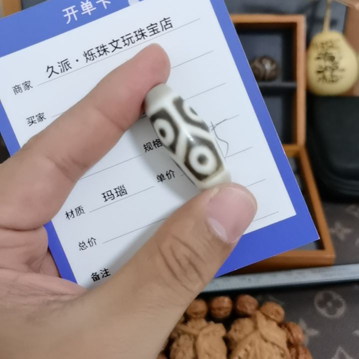 【闪购商品】玛瑙/玉髓颈饰未镶嵌点*