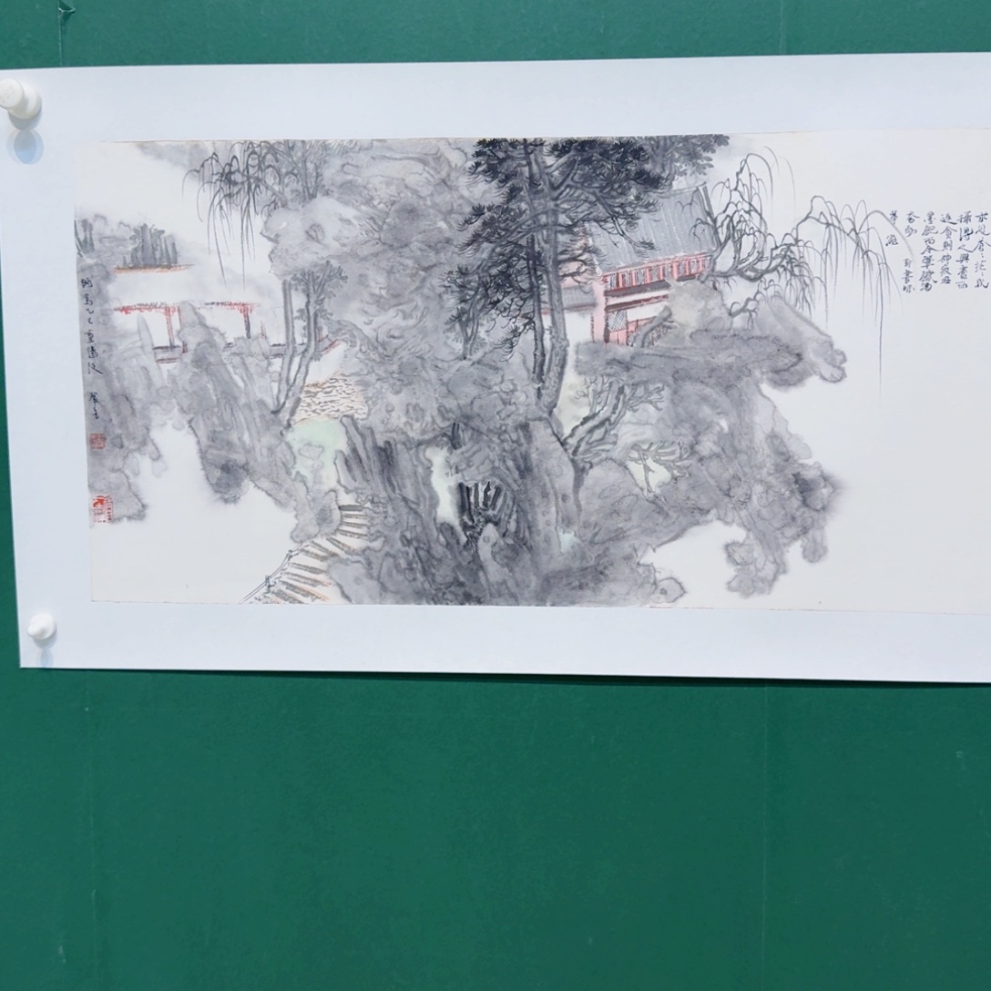 国画我不在这里吃饭的