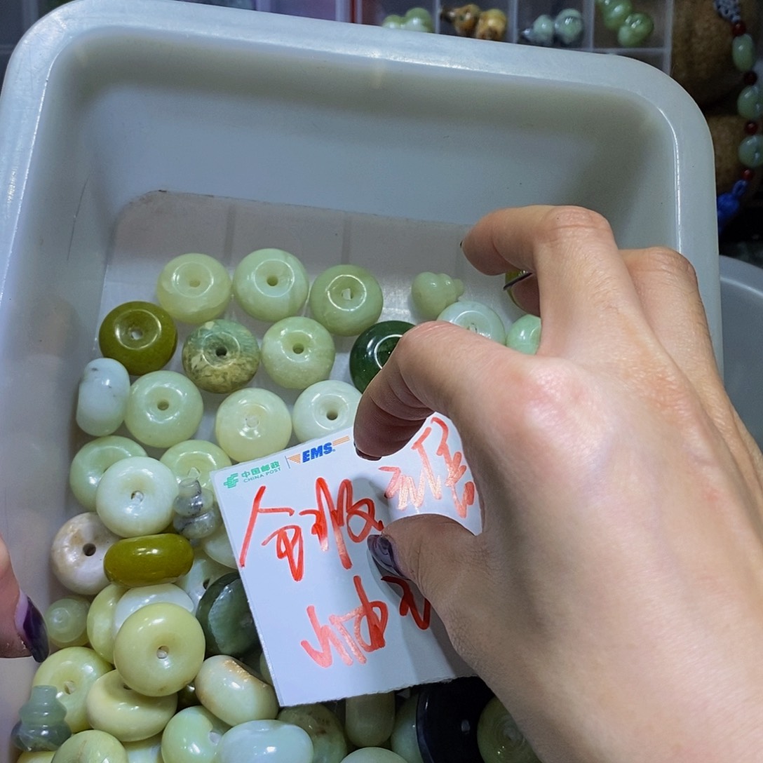 未镶嵌蛇纹石玉其他192