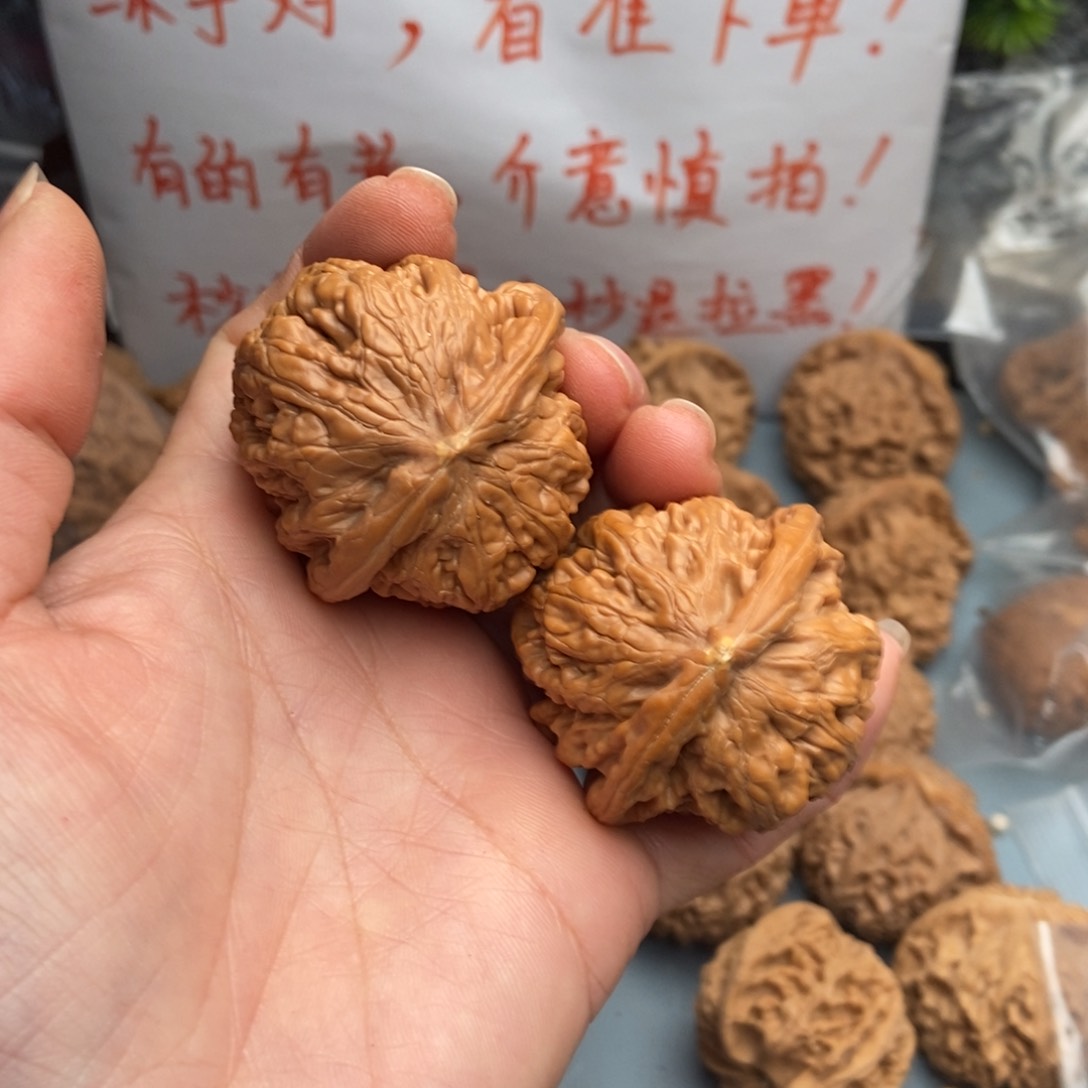 文玩核桃吊坠静*凤凰台22