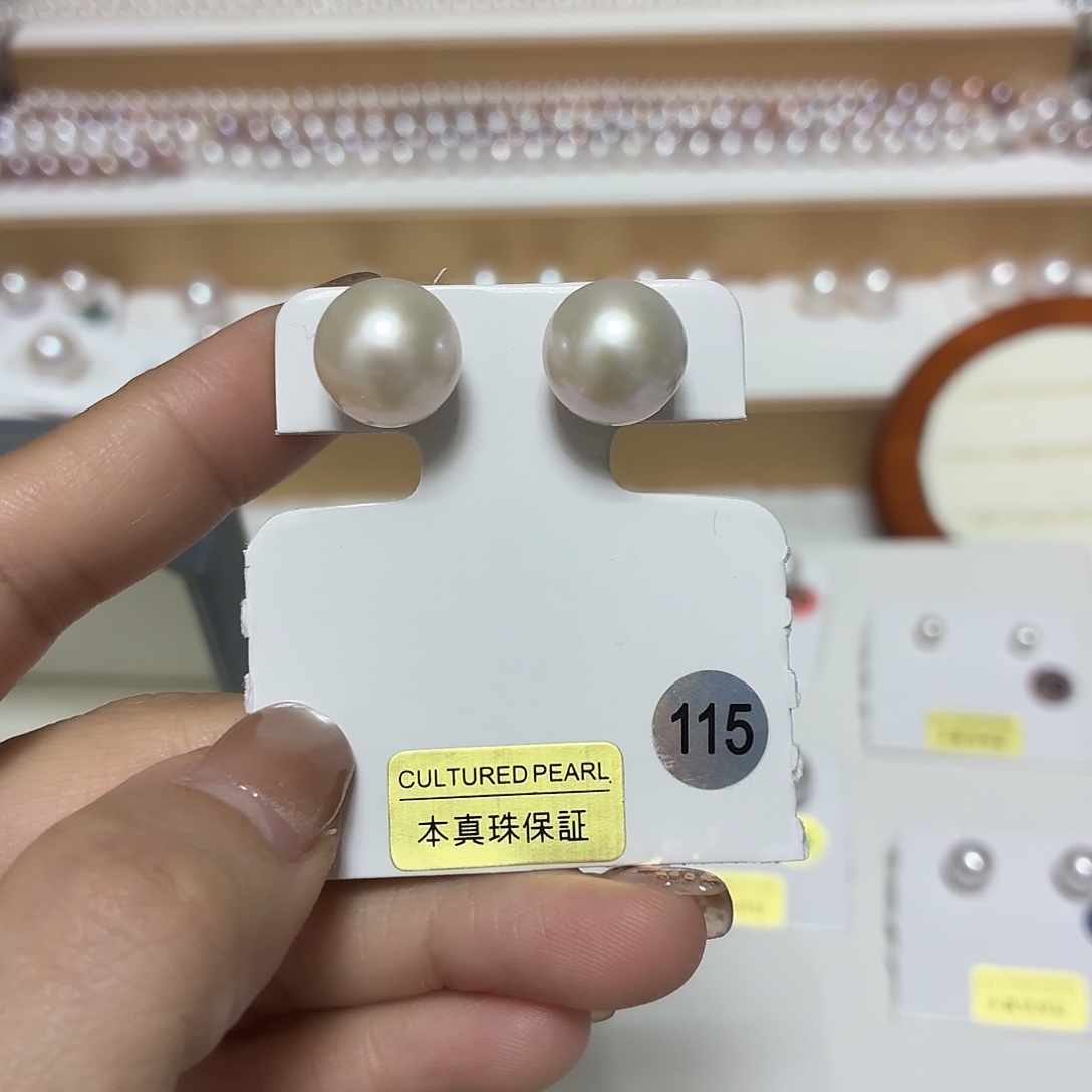 非金属115号12mm极光青冷光福利