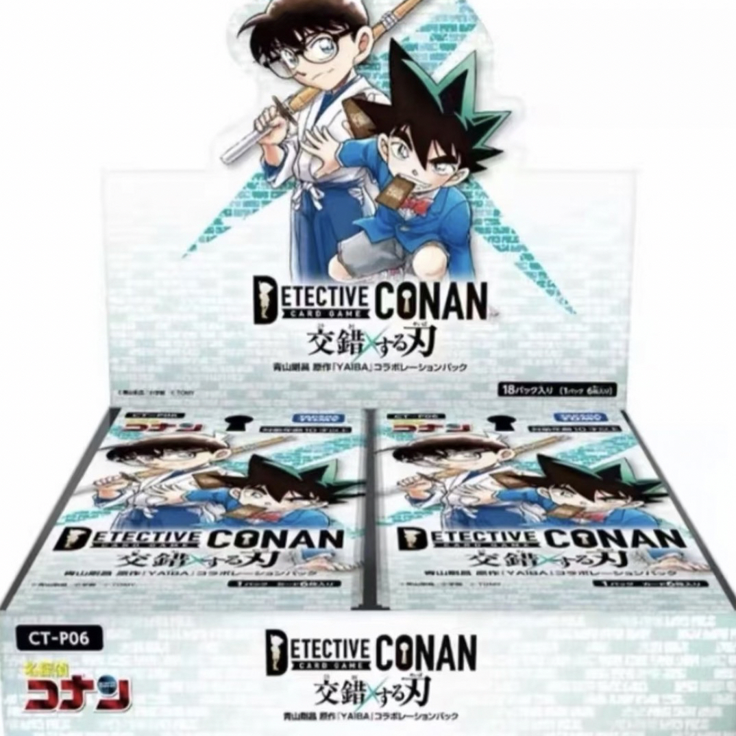 名侦探柯南 TCG第六弹交错之刃对战卡 盲盒 （默认代拆）
