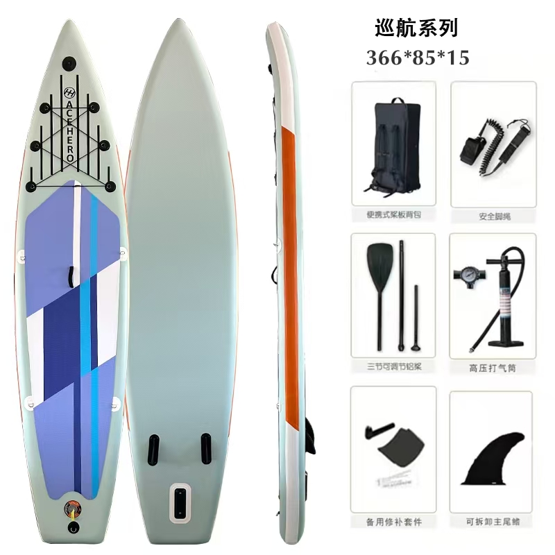 sup出口尾单站立式浆板双层加厚户外划水板稳定亲子充气冲浪板