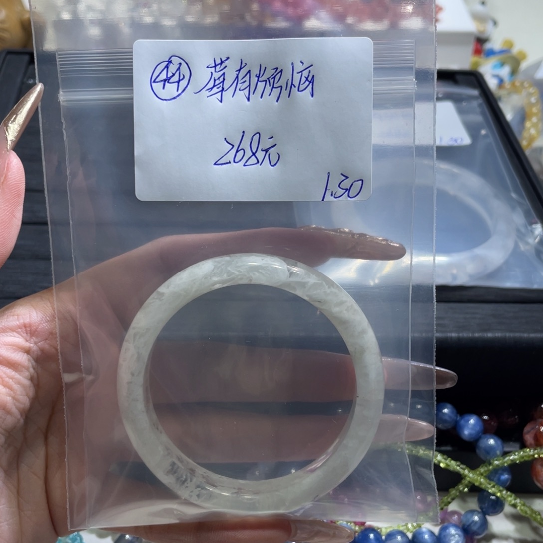 水晶手链未镶嵌手镯