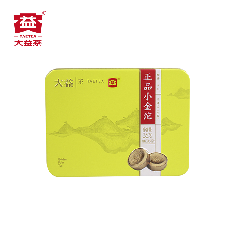 大益普洱茶小金沱 沱茶  生茶36g/盒  2301批 勐海茶厂 便携盒装
