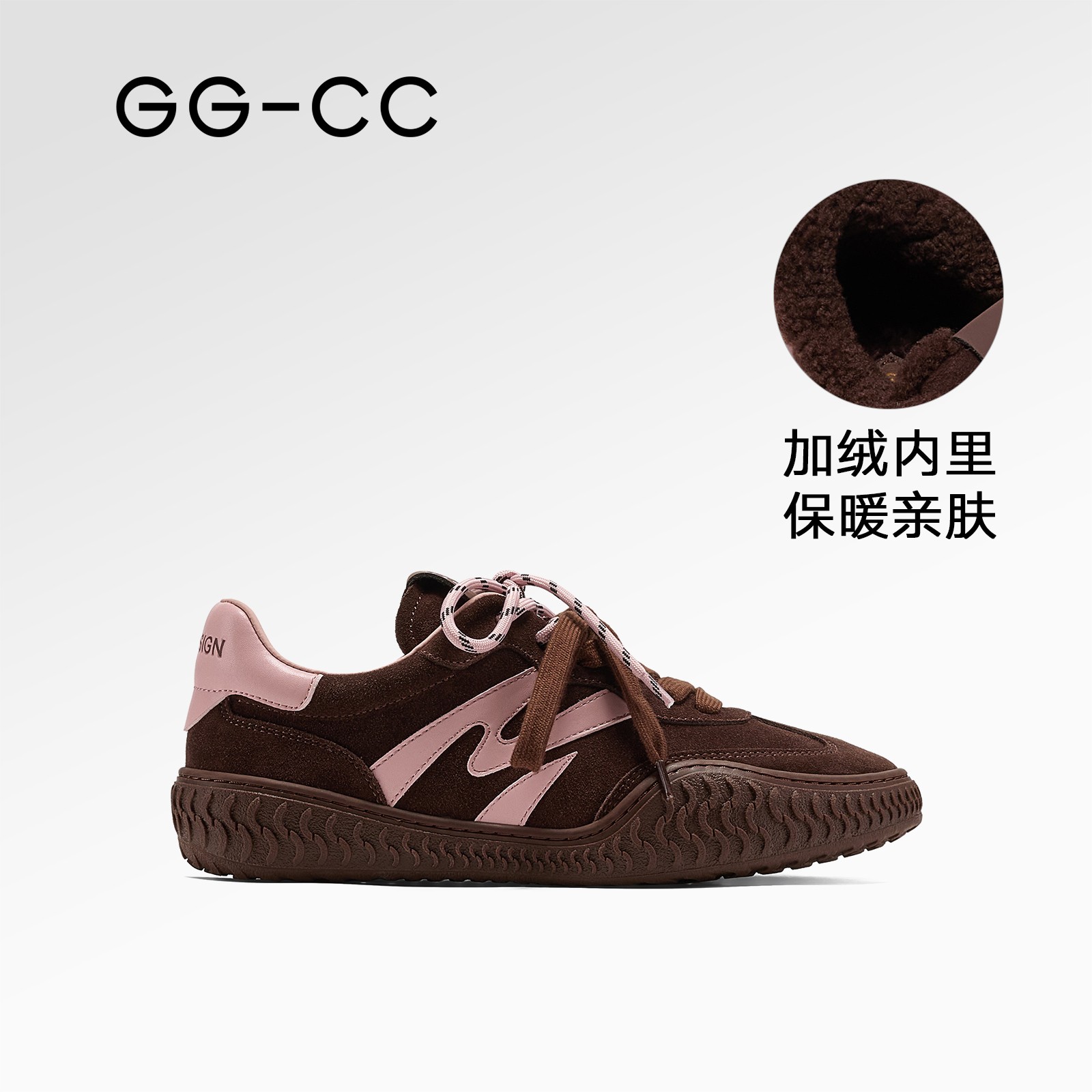 GG-CC【红茶乳酪】复古厚底德训鞋女秋季新款鞋百搭小众赛车鞋9651