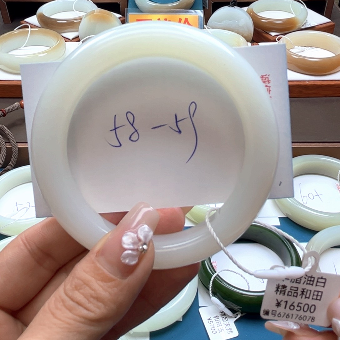 未镶嵌手镯和田玉