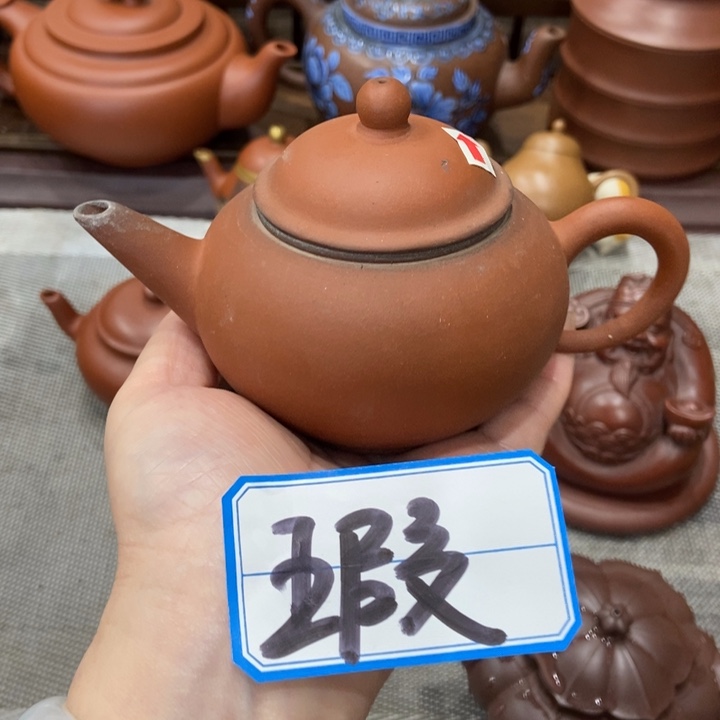 紫砂茶宠宜兴紫砂