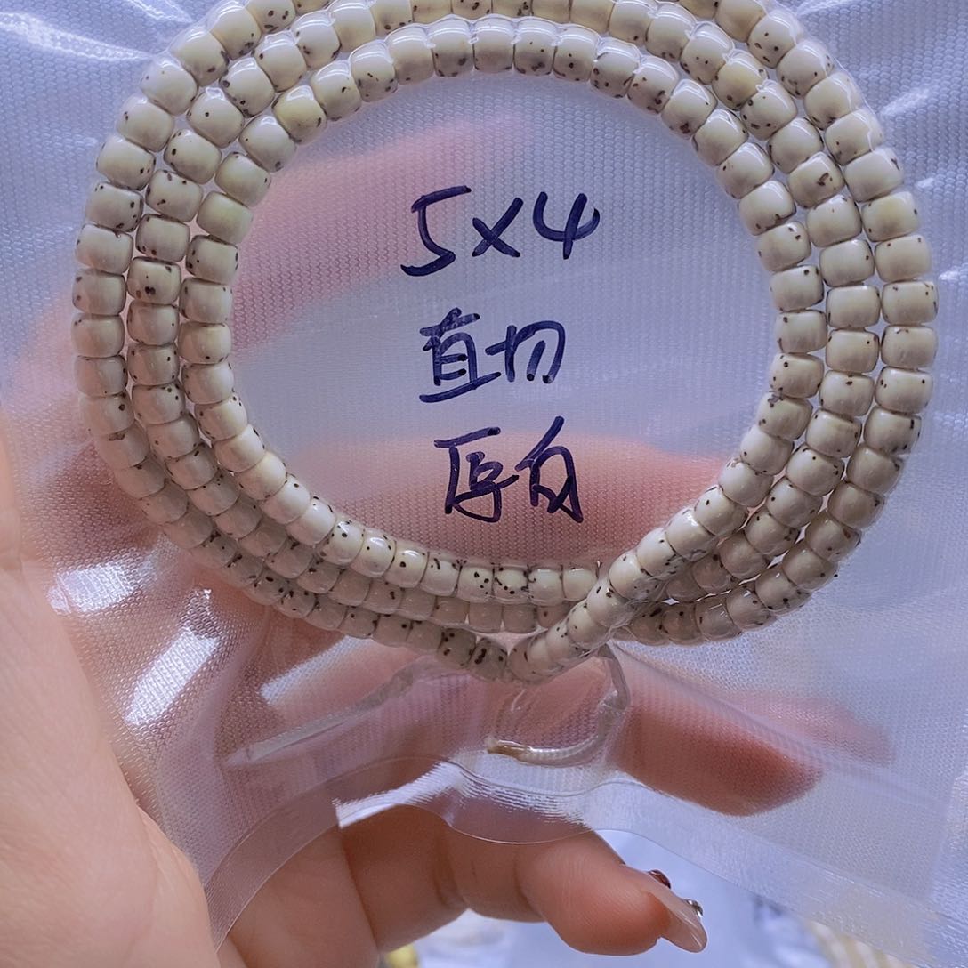 星月菩提手串星月