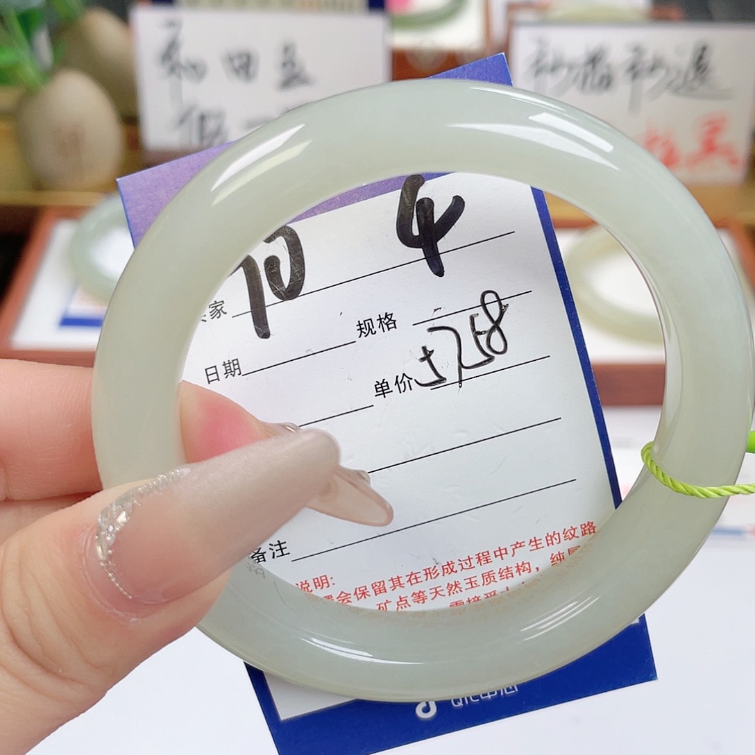 和田玉手镯未镶嵌