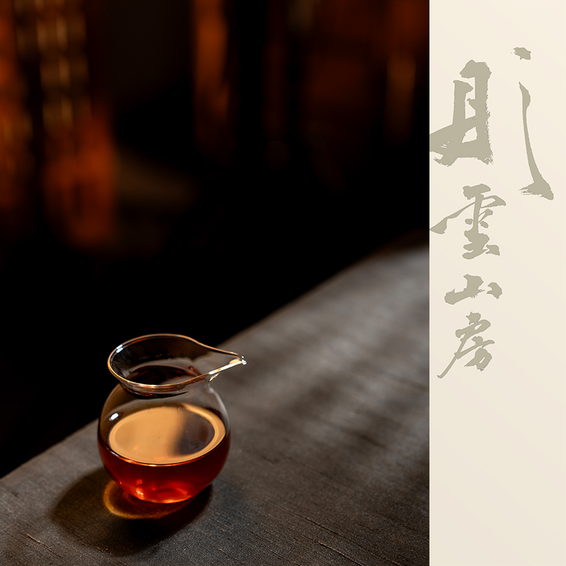 彤云山房玻璃飞鸟圆肚公道杯高档景德镇