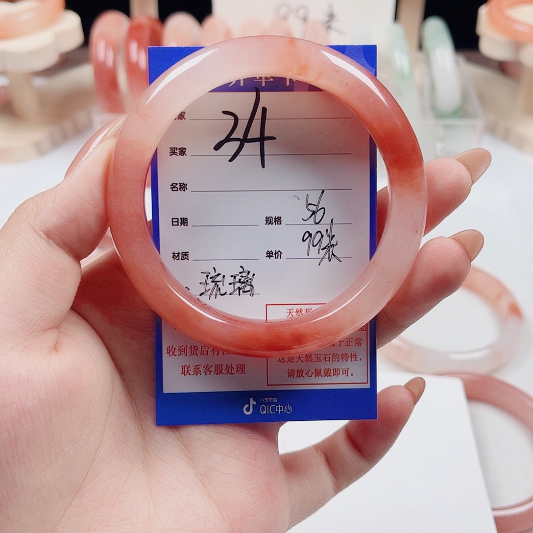琉***璃石英质玉未镶嵌手镯