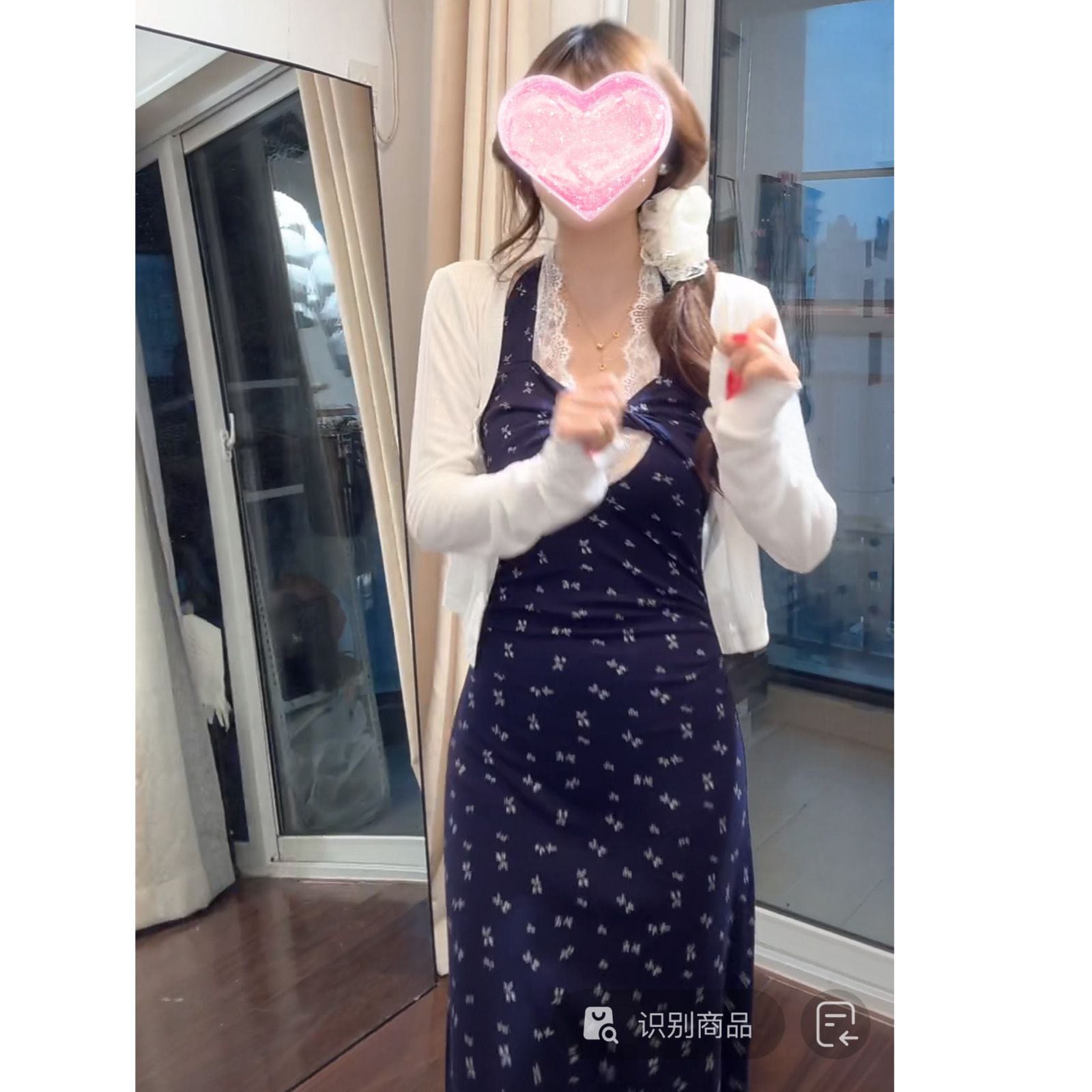 法式蕾丝挂脖V领碎花连衣裙女2025夏季新款收腰设计感度两件套