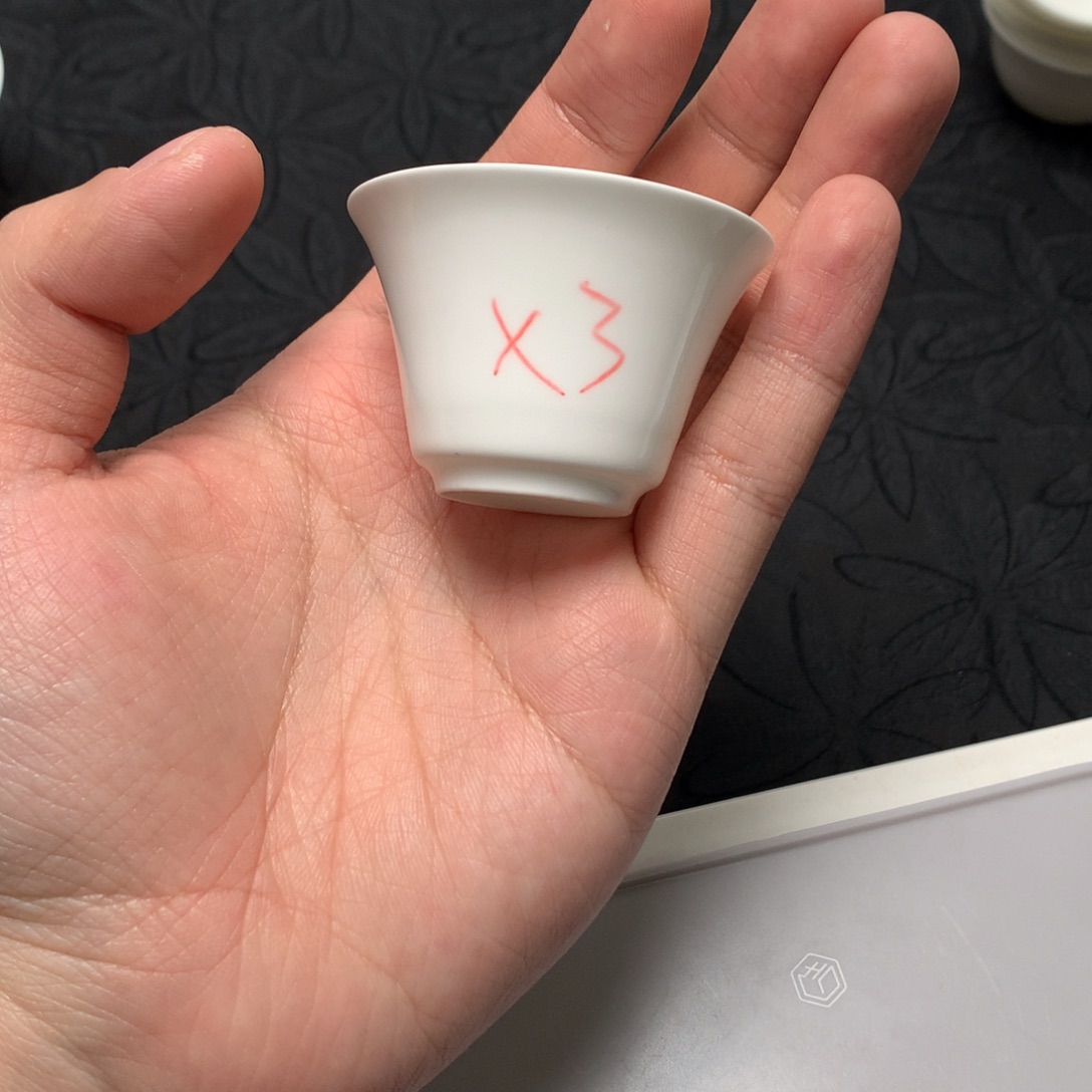 3马蹄杯骨瓷薄胎茶具