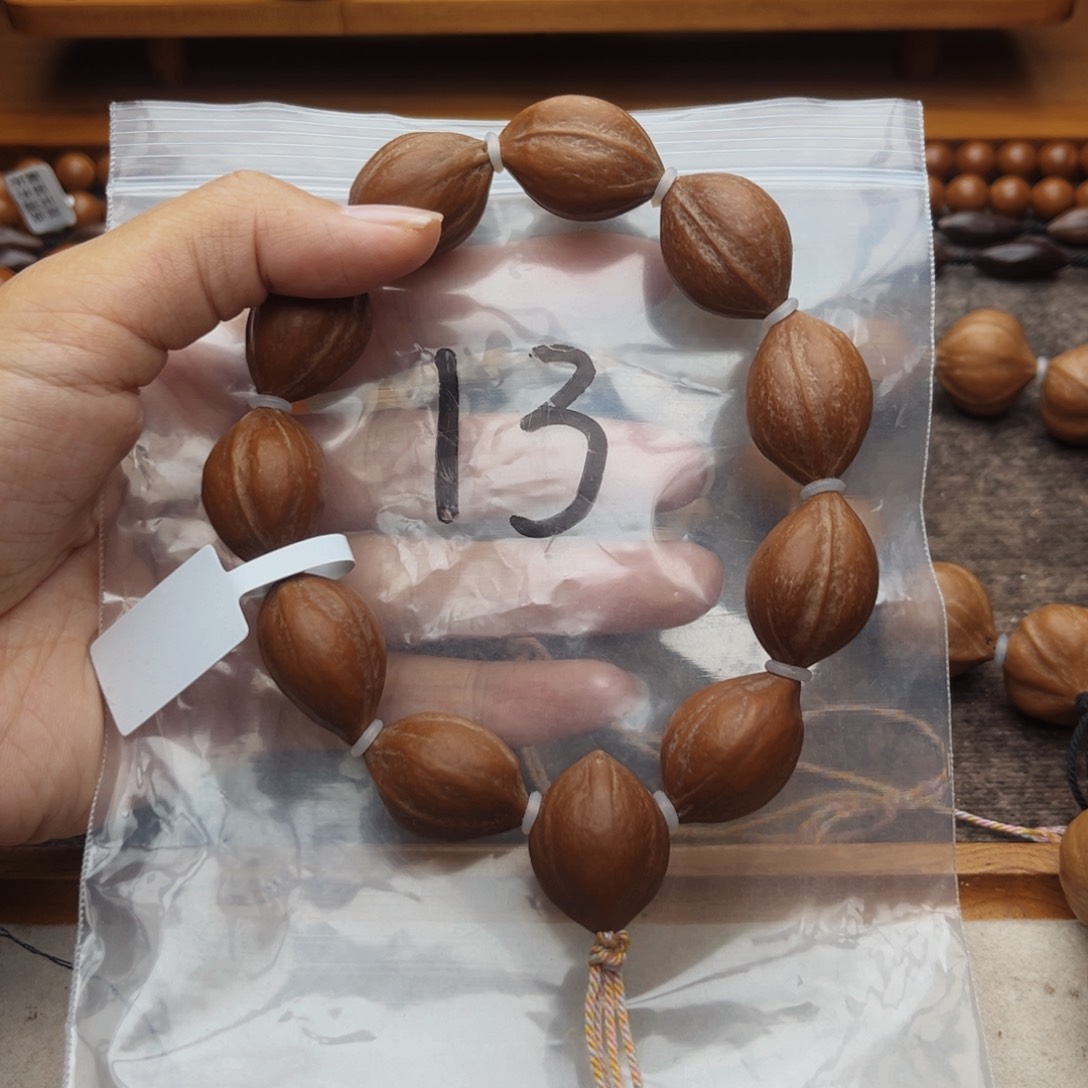 手串/手链橄榄核13号，1.85×2.6鸡蛋核