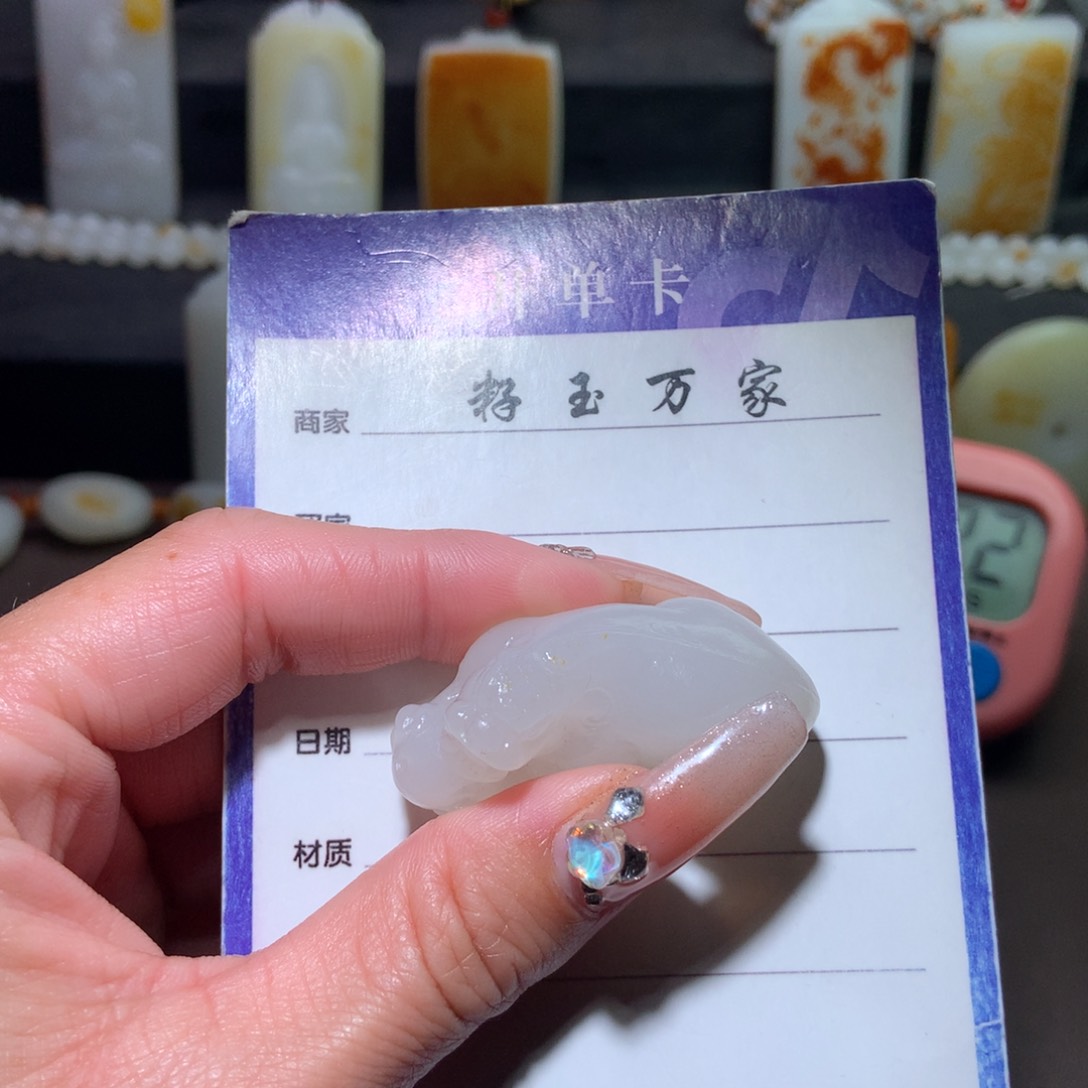 和田玉挂件未镶嵌东**事