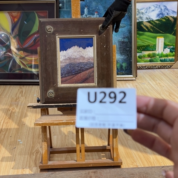 版画M*T回流老物不退不换