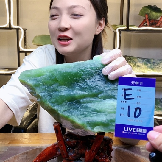 【闪购商品】蛇纹石玉未镶嵌原石不*鸟