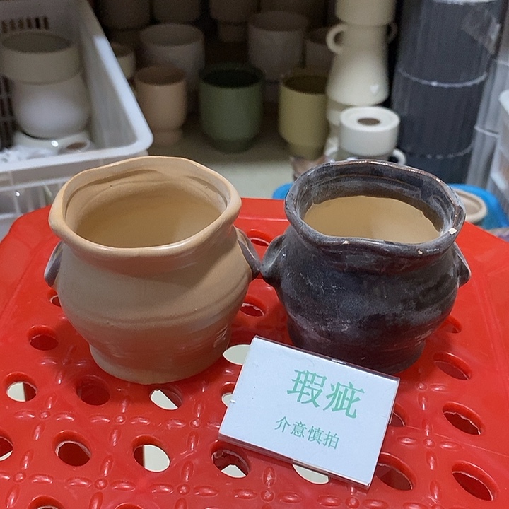 紫砂花盆瑕疵花盆有孔