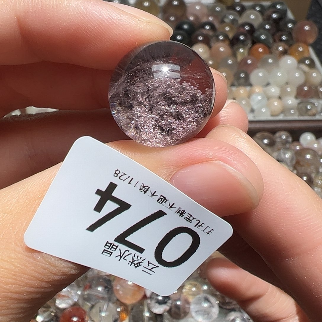 水晶未镶嵌珠宝半成品