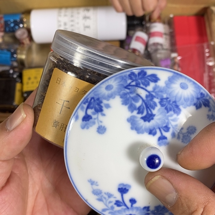 回流瓷器瓷片杂项
