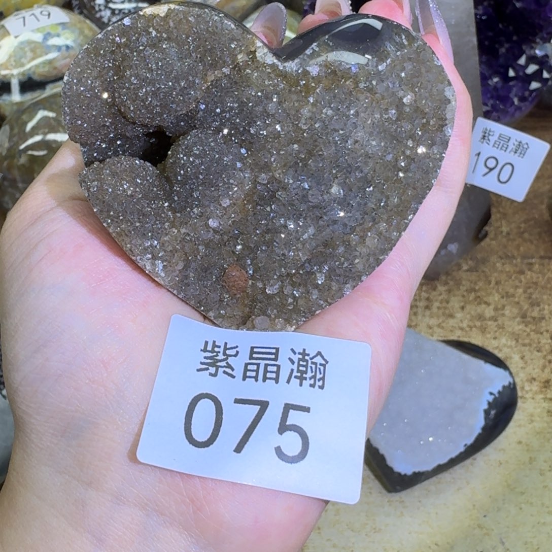 玛瑙/玉髓未镶嵌珠宝奇石