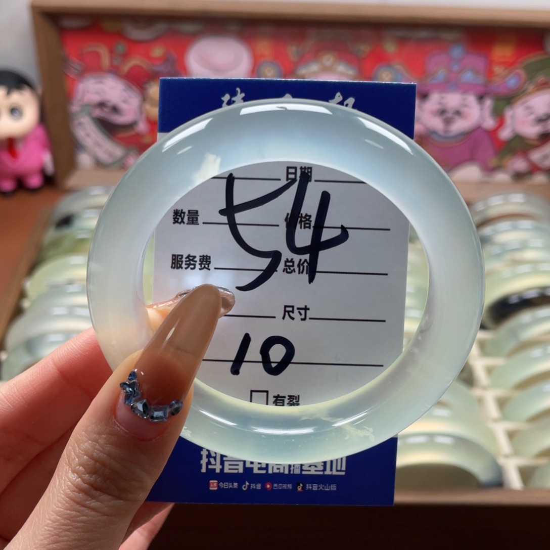 蛇纹石玉手镯未镶嵌小***猪