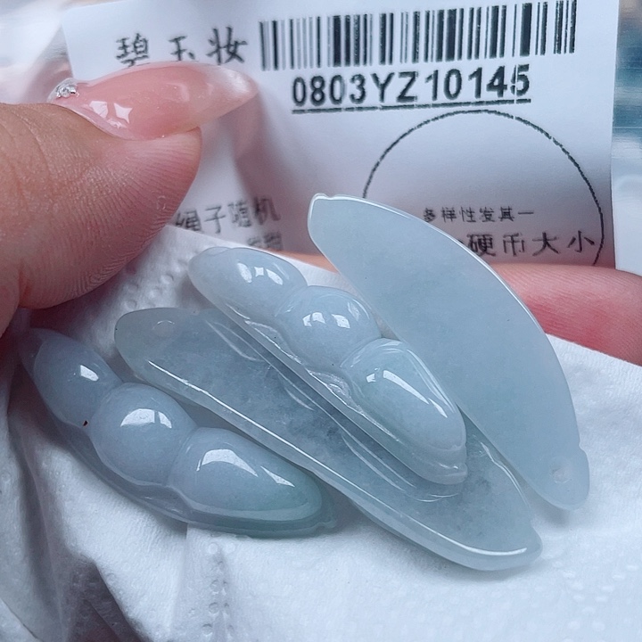 翡翠足铂镶嵌吊坠(不含链)