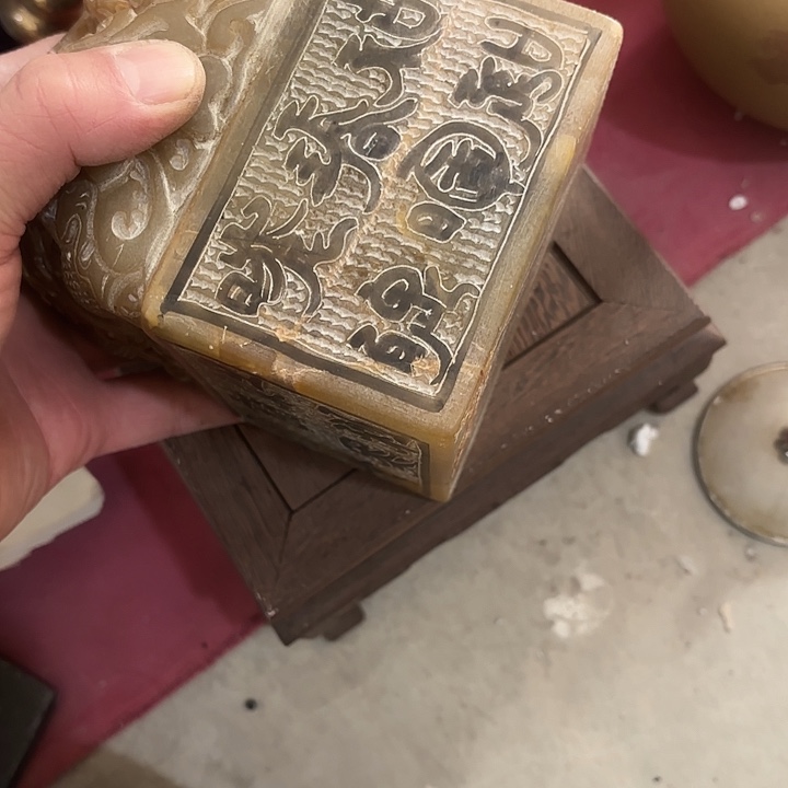卢***哥杂色豆（科檀/科特迪瓦檀木）
