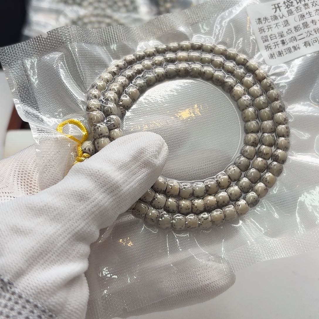 大***子星月菩提吊坠105尊宠糯冰绿背河豚6左右108