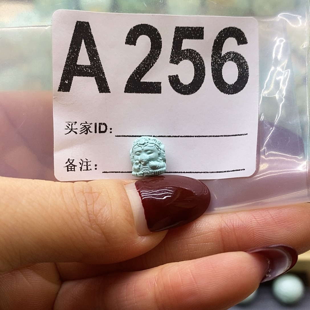 宝***哥绿松石未镶嵌绿松石配饰定制