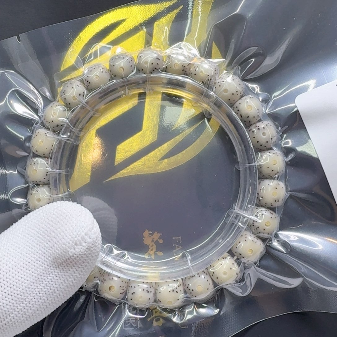 星月菩提吊坠一物一图2小冰糖大眼睛针尖星9左右单圈