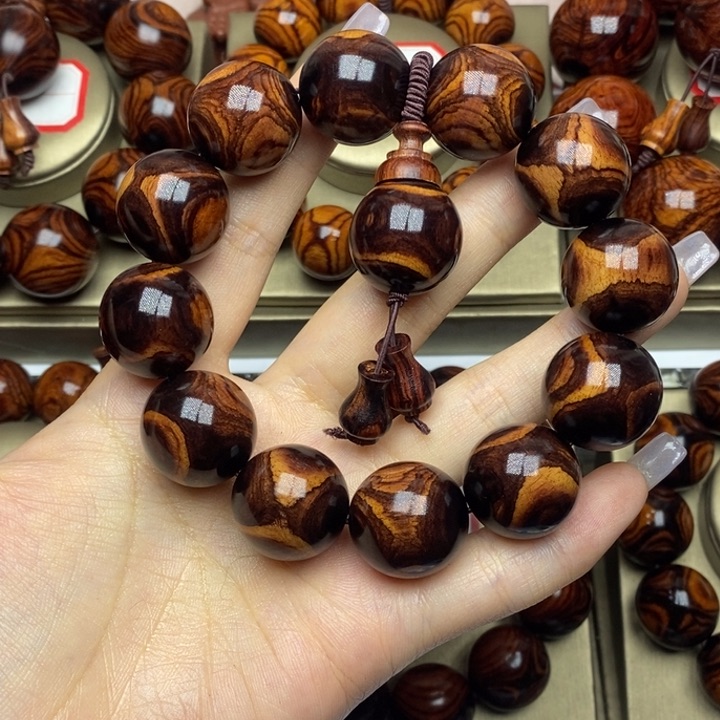 黄花梨/降香黄檀张**…2.0