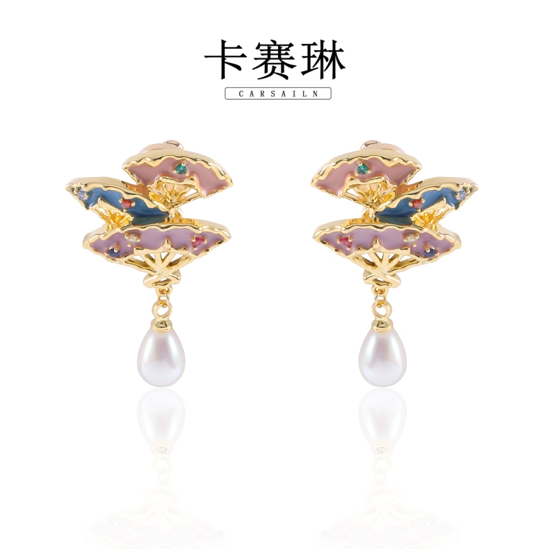 卡赛琳carsailn/ 镀K金 925银针 个性扇子复古设计师耳钉 0758