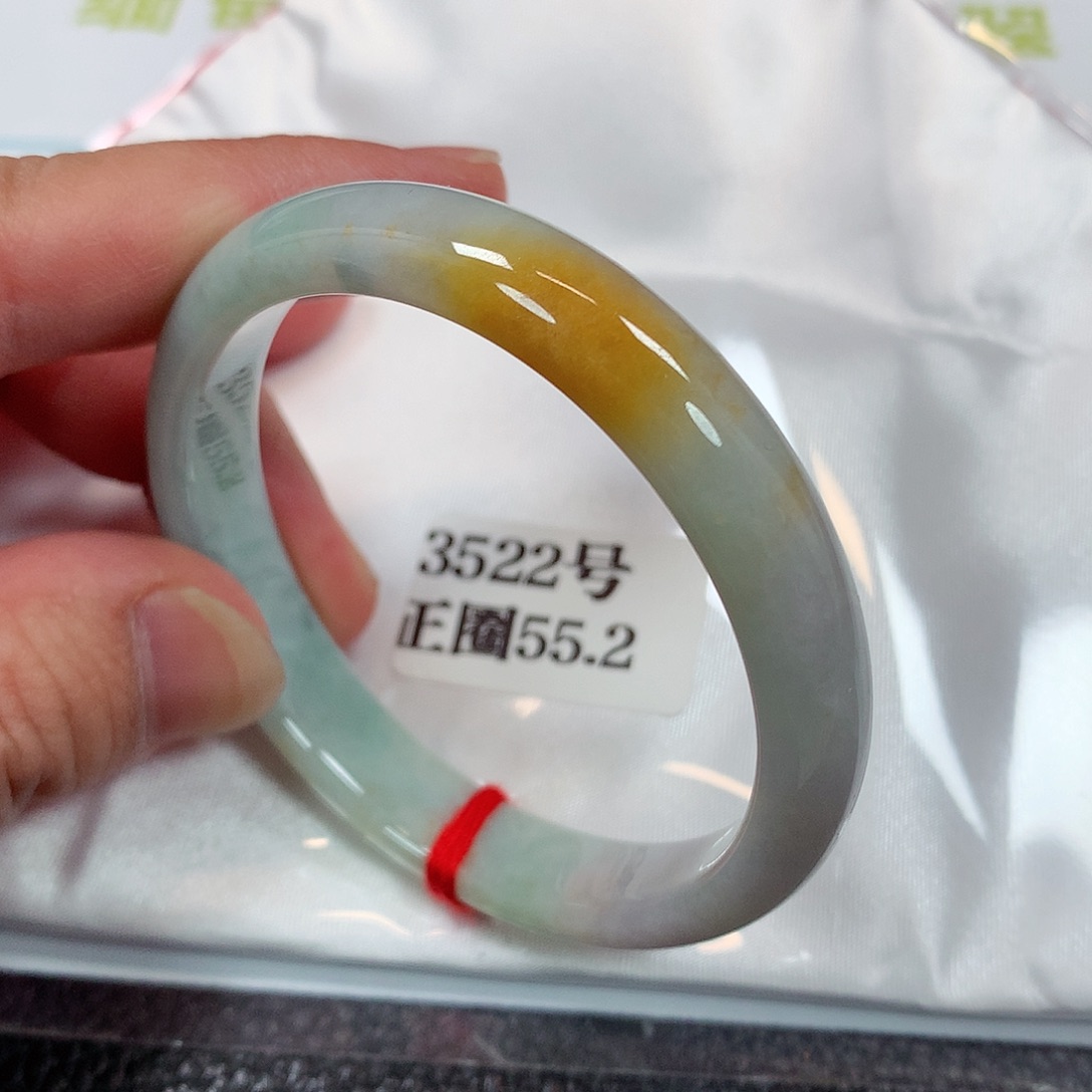 【闪购商品】未镶嵌手镯翡翠3522号