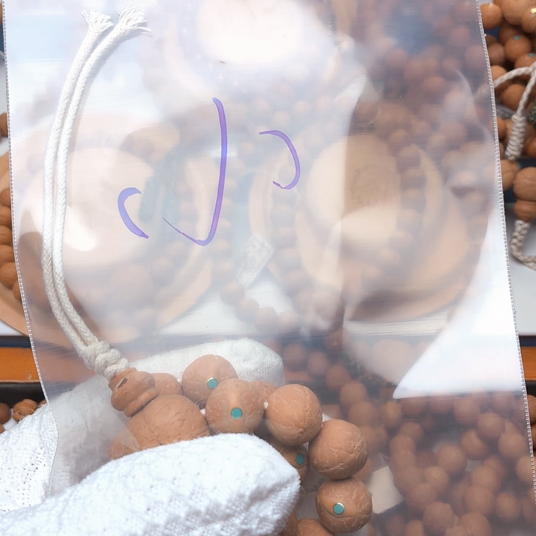 小***࿐手串凤眼菩提镶嵌