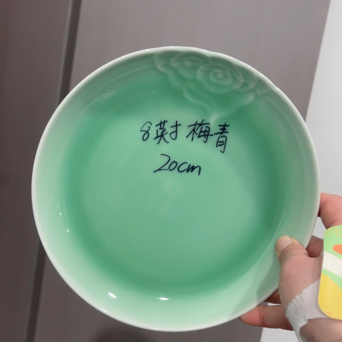 哈哈哈哈哈哈哈哈