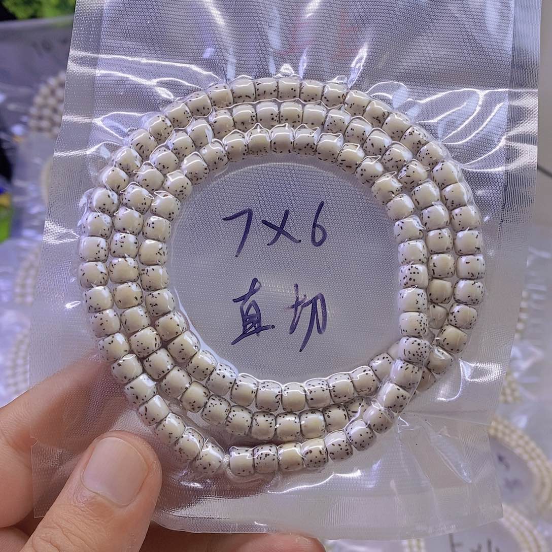 手串星月菩提星月